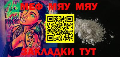 СК Дубна