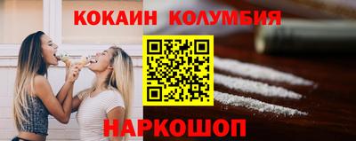 СК Дубна