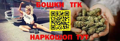 спиды Донской