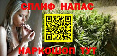 мефедрон VHQ Донецк