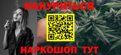 мефедрон VHQ Донецк
