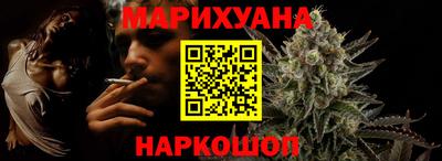спиды Донской