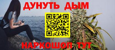 спиды Донской