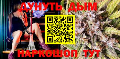 мефедрон VHQ Донецк