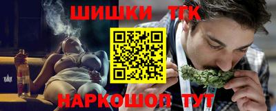 спиды Донской