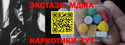 спиды Донской