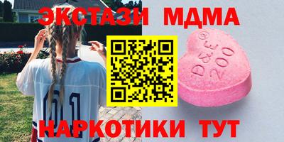 спиды Донской