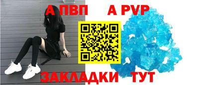 СК Дубна