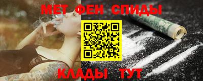 СК Дубна