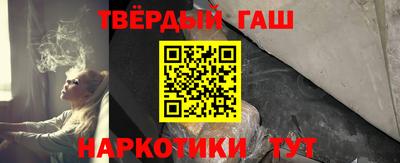 мефедрон VHQ Донецк