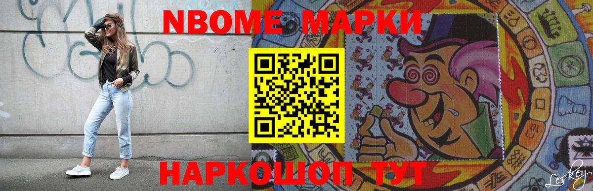 Лсд 25 экстази  Вход с VPN  ЛСД экстази ecstasy  Евпатория  omg онион  LSD-25 экстази ecstasy 
